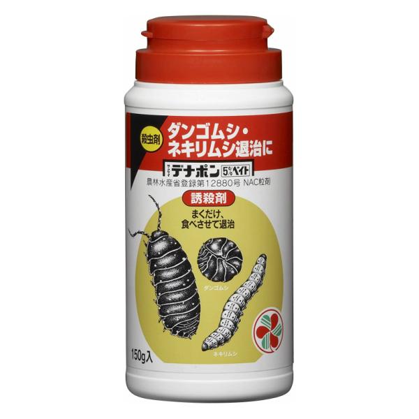 住友化学園芸 サンケイデナポン5 ベイト 150g 不快害虫 退治 駆除 対策 粒剤 Tomorrow Life ヤフー店 通販 Yahoo ショッピング