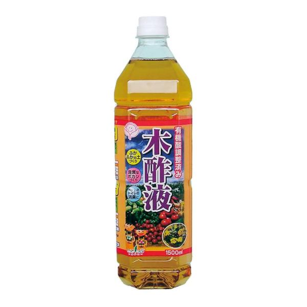 トヨチュー 木酢液 1500ml 原液