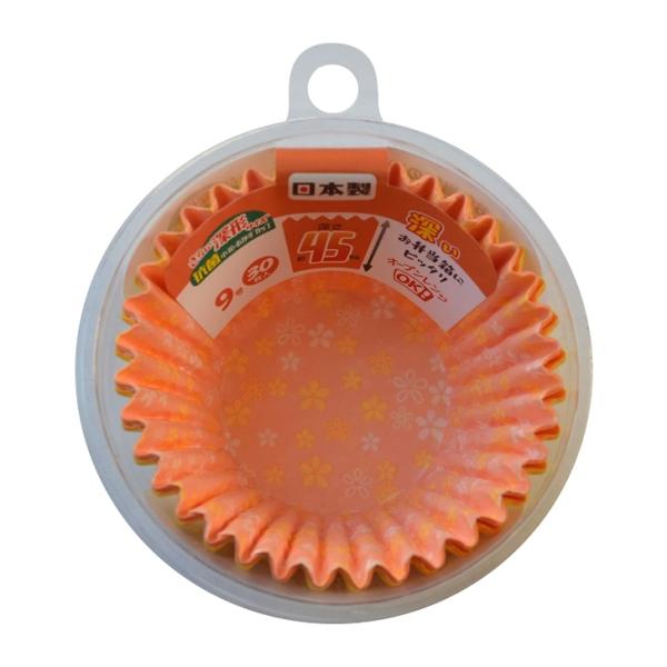 かわいい花柄のおかずカップです。深いお弁当箱にピッタリ。銀イオンで菌の増殖を抑制。カップの表面に接触している部分に対して抗菌性を発揮します。SIAA取得品。PBT樹脂加工なのでくっつきにくく、水分を通しません。また強度があり、形くずれの少な...