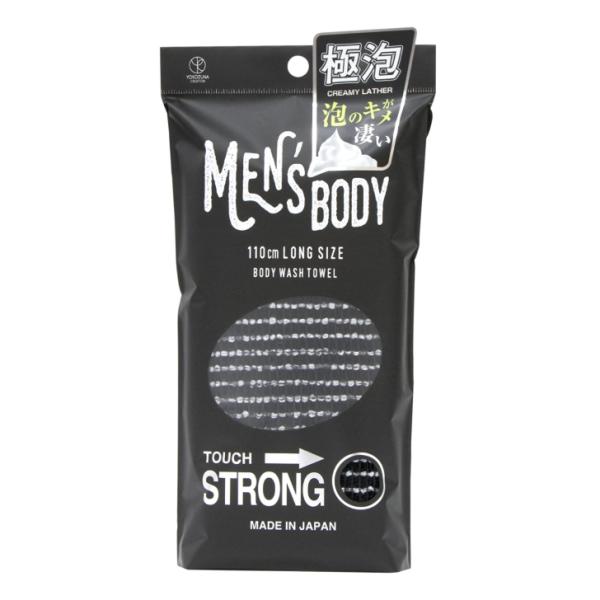 ■特徴泡のキメが凄い極泡のボディタオルです。強い刺激でがっつり洗いたい方にオススメです。■商品スペックサイズ：約28×110cm(縦×横)材質：ナイロン ポリエステル日本製＜おすすめポイント＞黒 男性用 お風呂用品 お風呂グッズ 超かため ...