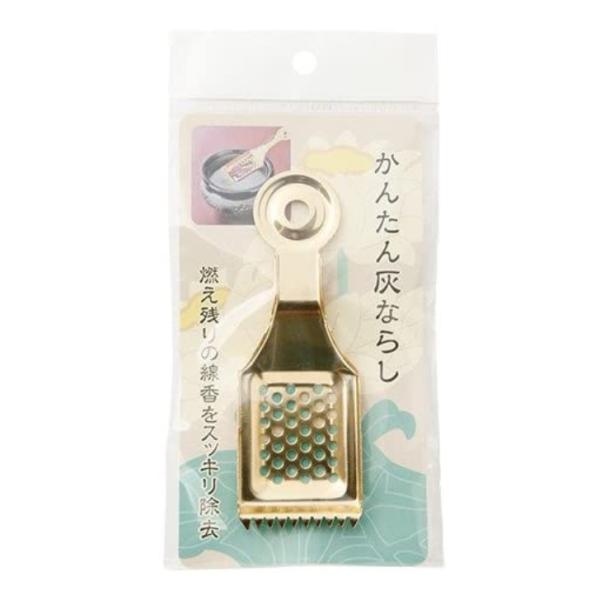 静岡木工 かんたん灰ならし 仏具 香炉用 灰ならし