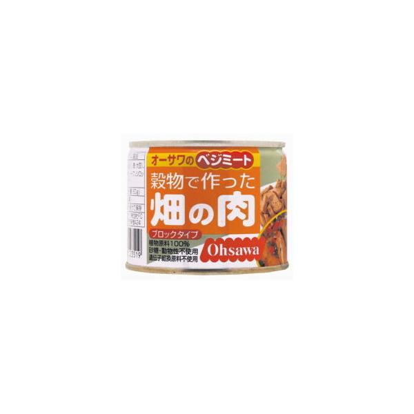 ■小麦たんぱく使用の植物たんぱく食品■うす味付きでそのまま使える■代用肉として■砂糖不使用■炒め物やカツ、煮物などに【使用方法】 ぶつ切り肉状のため、肉料理の代用品として【開封前賞味期間】 常温で2年【原材料】 小麦たんぱく（アメリカ・カナ...