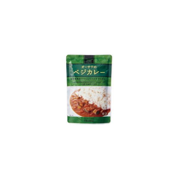 手軽でおいしいマクロビオティック惣菜！オーサワ　ベジカレー甘口