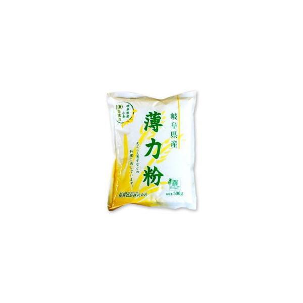 岐阜産小麦100％天ぷら、菓子などに■品種：農林61号・さとのそら