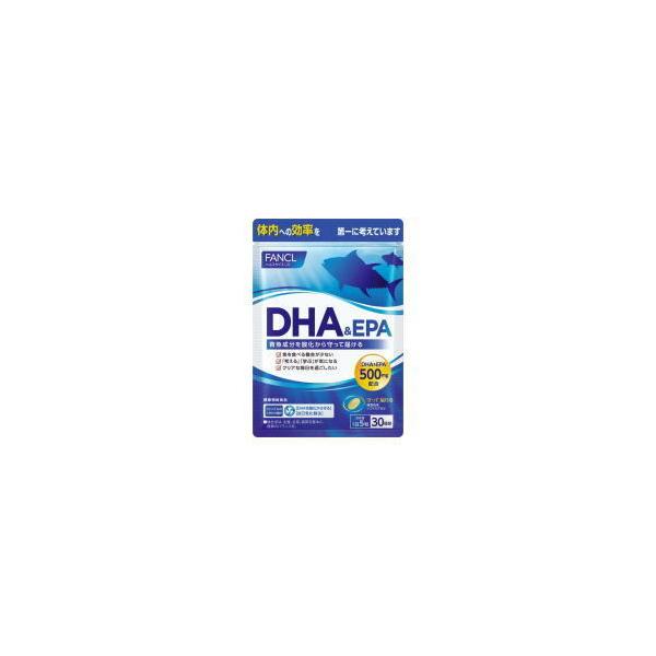 ファンケル DHA＆EPA(150粒入*3袋セット)【ファンケル】
