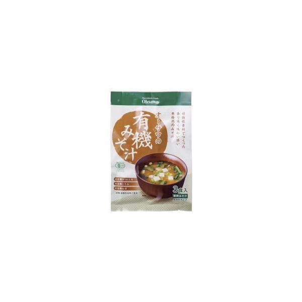 有機みそ汁　3食入り