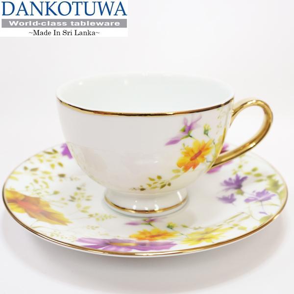ティーカップ セット ブランド 高級 カップ ソーサー Dankotuwa  