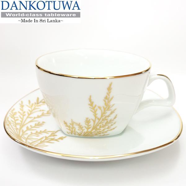 ティーカップ セット ブランド 高級 カップ ソーサー Dankotuwa 