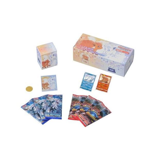 ポケモンカードゲーム ロコン アローラロコン Boxの価格と最安値 おすすめ通販を激安で