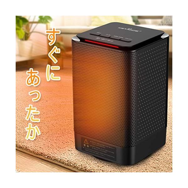 中古 Keynice ファンヒーター 足元ヒーター セラミックヒーター 首振り 暖房器具 省エネ 小型 温風 熱風 速暖 2段階切替式 100v Ac給電の価格と最安値 おすすめ通販を激安で