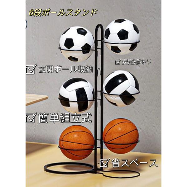 ボールホルダー　ボールネット　ボール収納　ボール入れ　サッカー　バスケ　ボール Amazon | サッカーボール ネット ボールネット ボールバッグ