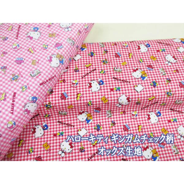 サンリオ ハローキティ プチタオル&マスコット ギンガムチェック 花柄 サンリオ ハローキティ プチタオル&マスコット ギンガムチェック