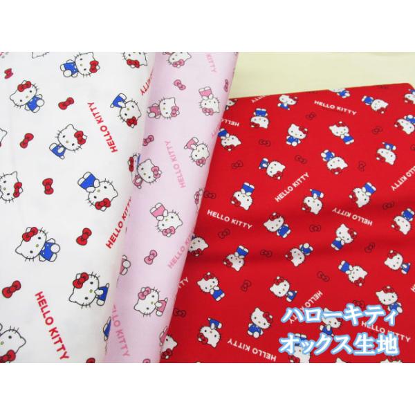 ※数量５(長さ５０ｃｍ)以上からご注文をお願い致します。☆入力例☆例　〇　生地幅×長さ５０ｃｍサイズご希望の場合は「5」例　〇　生地幅×長さ６０ｃｍサイズご希望の場合は「6」例　〇　生地幅×長さ１ｍ２０ｃｍサイズご希望の場合は「12」☆ご対...