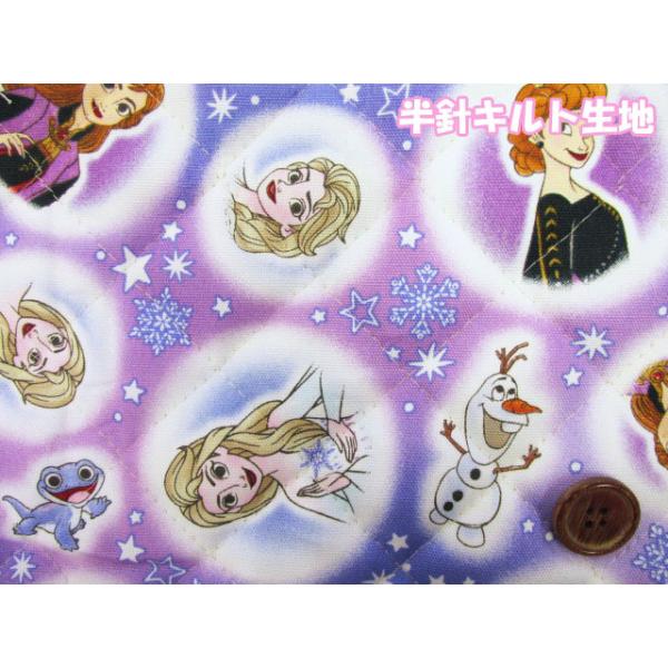 アナと雪の女王 布の人気商品 通販 価格比較 価格 Com