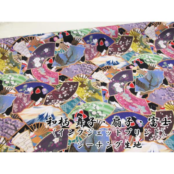 noraV[Y@a@qEqExm@CNWFbgvg@V[`On