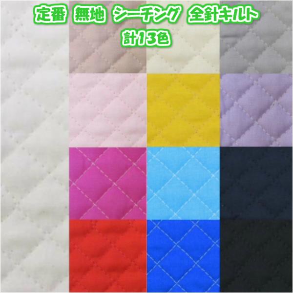 wpɂXX!!@ԁ@n@POS@V[`On@SjLg