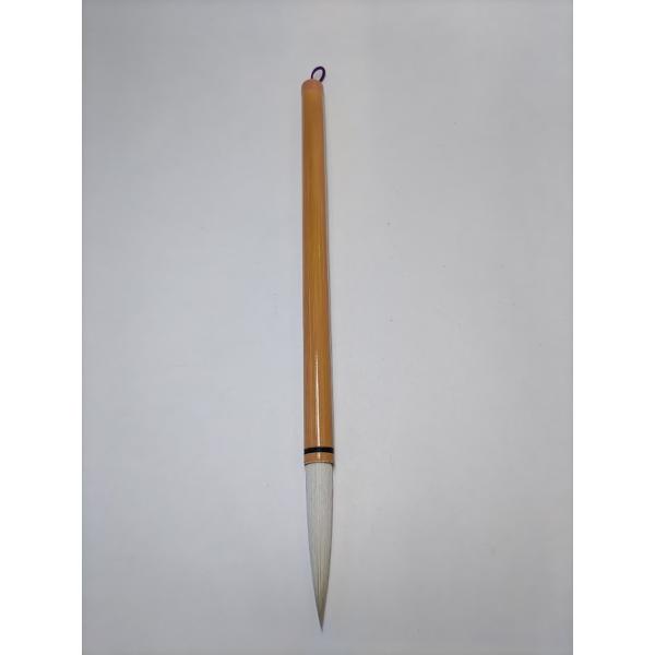 【兼毫白毛白軸筆】単品 10ｘ57ｍｍ 半紙用  兼毫筆 習字用筆 学生筆 無印 入学準備 数限定特価