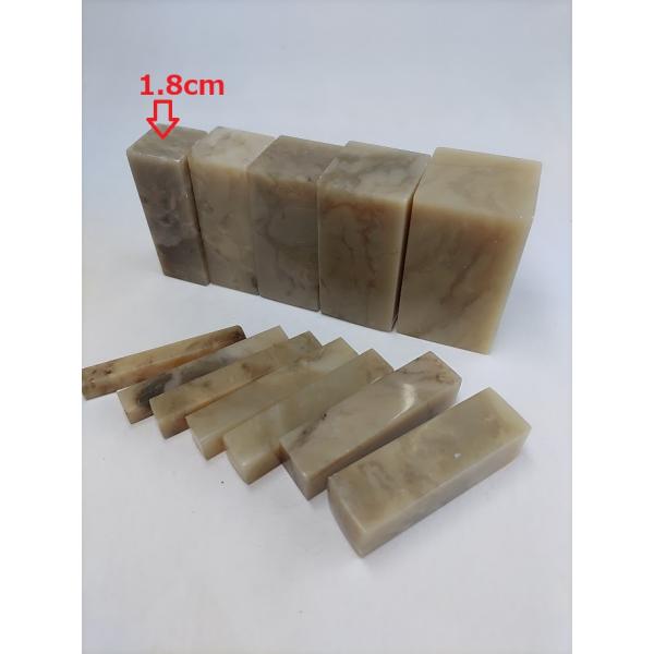 【巴林彩凍石1.8ｃｍ】１本 単品 1.8角 ６分印材 1.8ｘ1.8ｘ5ｃｍ 巴林石 彩凍石 箱なし