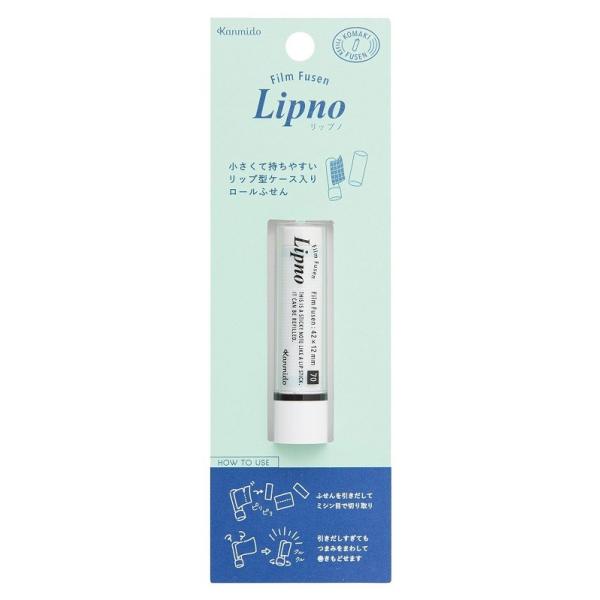 ふせん リップノ ブルー グラフ Lpr 1005 Lpr 1005 カンミ堂 ジグソーパズル友蔵 通販 Yahoo ショッピング