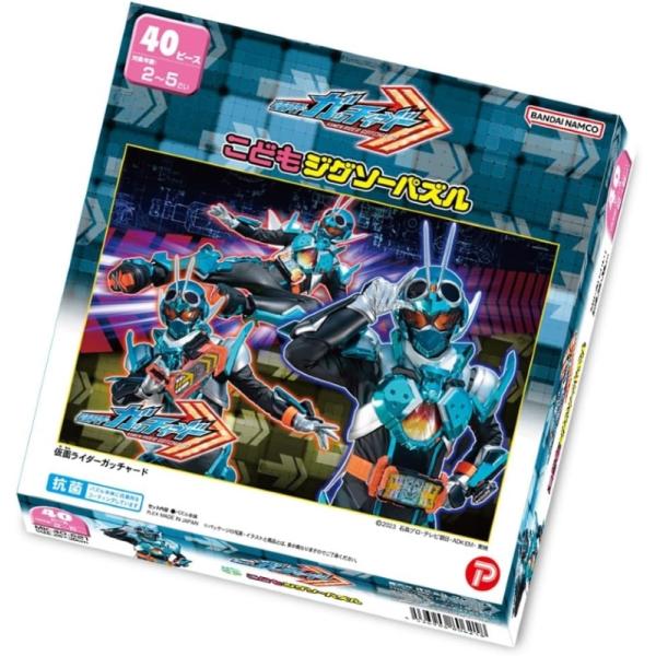 ジグソーパズルセット 仮面ライダー 妖怪ウォッチ　18セット ジグソーパズルセット 仮面ライダー 妖怪ウォッチ 18セット