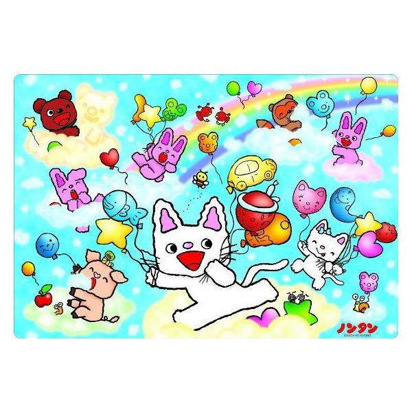 のんたん商品です ノンタンの商品一覧 ｜卸・仕入れサイト【スーパーデリバリー】