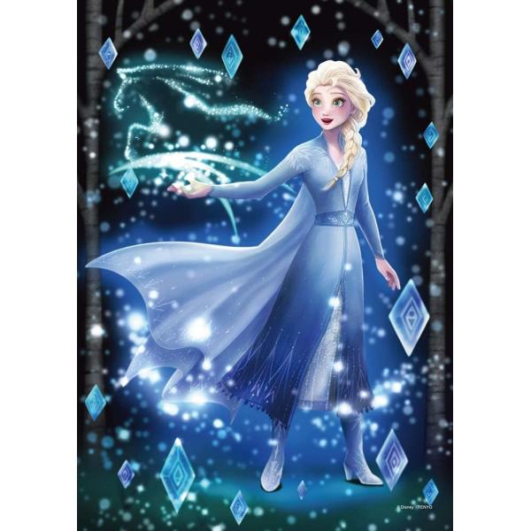 EEWO\[pY 266s[X AiƐ̏ ߂@̔閧(GT)  yXehA[gz (18.2x25.7cm)@DSG-266-969(e[)60cm