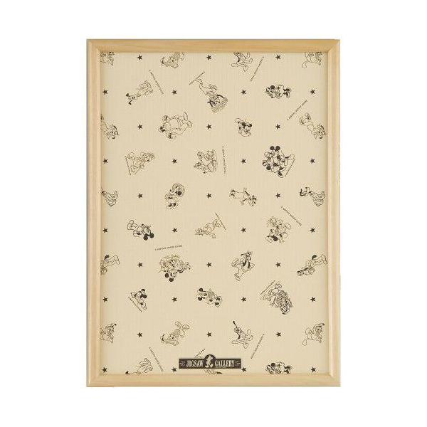 WO\[pl fBYj[pؐpl 500s[Xpi` (35×49cm)@(e[)120cm