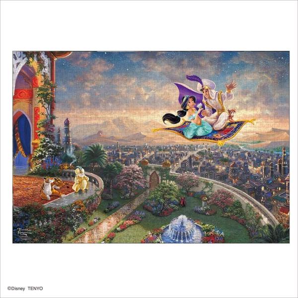 ジグソーパズル テンヨー 1000ピース ジグソーパズル ディズニー アラジン Aladdin 51x73 5cm D 1000 049 テンヨー 梱80cm ジグソーパズル友蔵 通販 Yahoo ショッピング