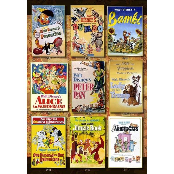 ジグソーパズル ディズニー テンヨーの人気商品 通販 価格比較 価格 Com