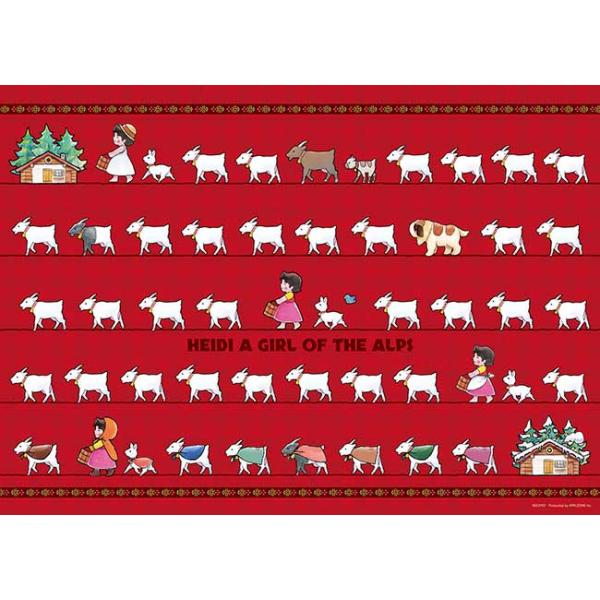 ジグソーパズル 500ピース アルプスの少女ハイジ まっててごらん（四季