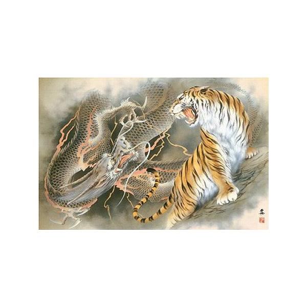 新品未開封 小妻要 1000ピース ジグソーパズル 藤娘 廃盤 希少品 tomozo_4959295013119