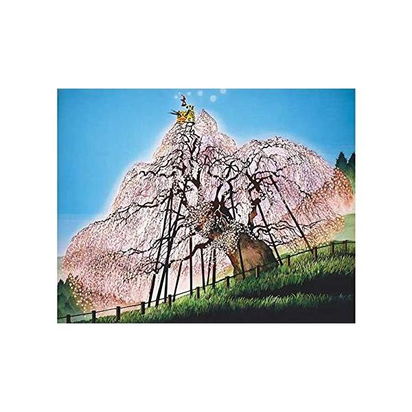 ジグソーパズル 300ピース 藤城清治 三春の滝桜 福島 26x38cm 300 338 アップルワン 梱80cm ジグソーパズル友蔵 通販 Yahoo ショッピング