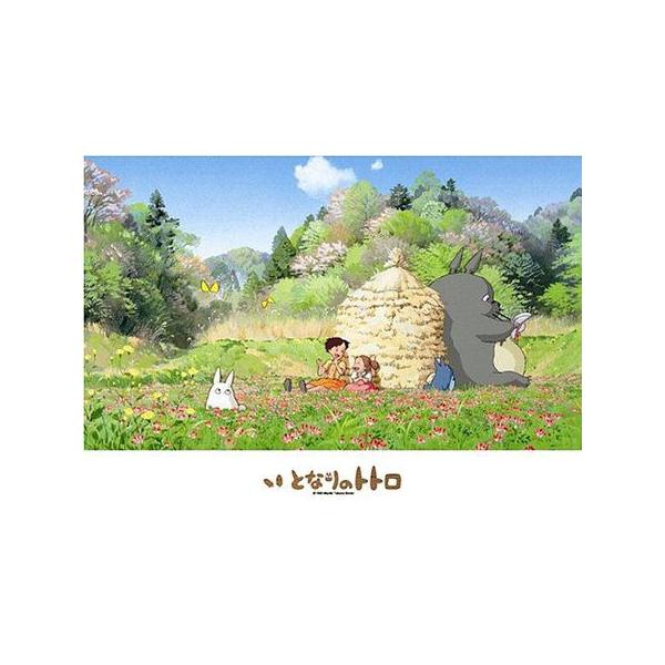 他サイト： ジグソーパズル 500ピース ジブリ となりのトトロ ひなたぼっこ  (38x53cm)　500-238(エンスカイ)梱60cmの商品画像