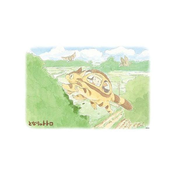 ジグソーパズル 300ピース ジブリ となりのトトロ 空へお散歩 26x38cm 300 233 エンスカイ 梱60cm ジグソーパズル友蔵 通販 Yahoo ショッピング