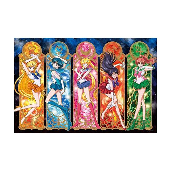 美少女戦士セーラームーン クリスタル - パズルの人気商品・通販・価格 