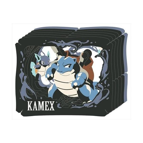 パズルペーパーシアター ポケットモンスター カメックス Pt 023 エンスカイ 梱60cm ジグソーパズル友蔵 通販 Yahoo ショッピング