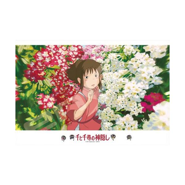 ジグソーパズル 300ピース ジブリ 千と千尋の神隠し 花咲く庭を 26x38cm 300 416 エンスカイ 梱60cm ジグソーパズル友蔵 通販 Yahoo ショッピング