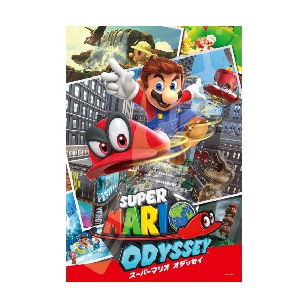 スーパーマリオのマリンワールド パズル 225ピース 当時物 ツクダオリジナル スーパーマリオのマリンワールド パズル 225ピース 当時物