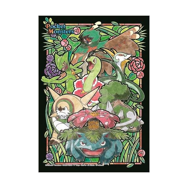 他サイト： ジグソーパズル 208ピース ポケットモンスター TYPE:GRASS (18.2x25.7cm)　208-AC54(エンスカイ)梱60cmの商品画像