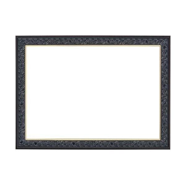 エンスカイ 鬼滅の刃専用 ジグソーパズルフレーム 500ピース用 38 53cm 漆黒 アートクリスタル対応 0 エンスカイ 梱1cm ジグソーパズル友蔵 通販 Yahoo ショッピング