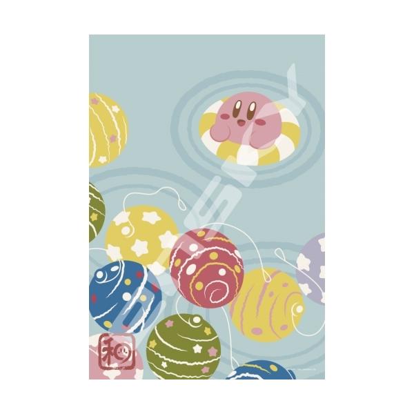 WO\[pY 300s[X A[gNX^ ̃J[rB J[rBƐD   (26x38cm) @300-AC049(GXJC)60cm