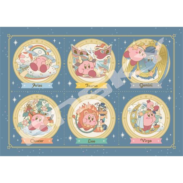 ジグソーパズル 208ピース アートクリスタル 星のカービィ KIRBY 
