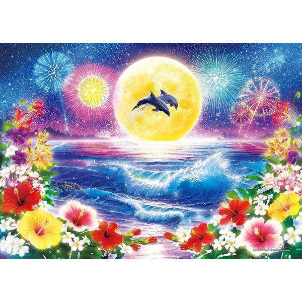 ジグソーパズル 500ピース ジグソーパズル ラッセン ファンタスティック ビーチ 光るパズル 38x53cm 07 722 エポック社 梱60cm ジグソーパズル友蔵 通販 Yahoo ショッピング