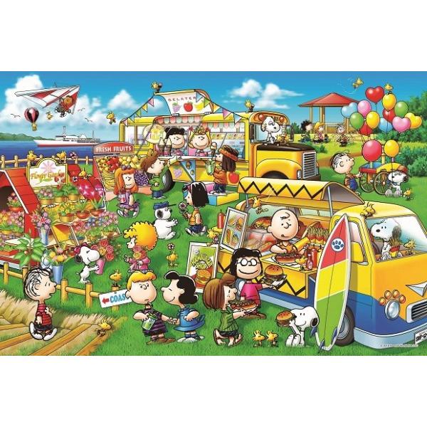 ジグソーパズル 1000ピース Peanuts スヌーピー ピーナッツ ワゴンショップ 50x75cm 11 585s エポック社 梱80cm ジグソーパズル友蔵 通販 Yahoo ショッピング
