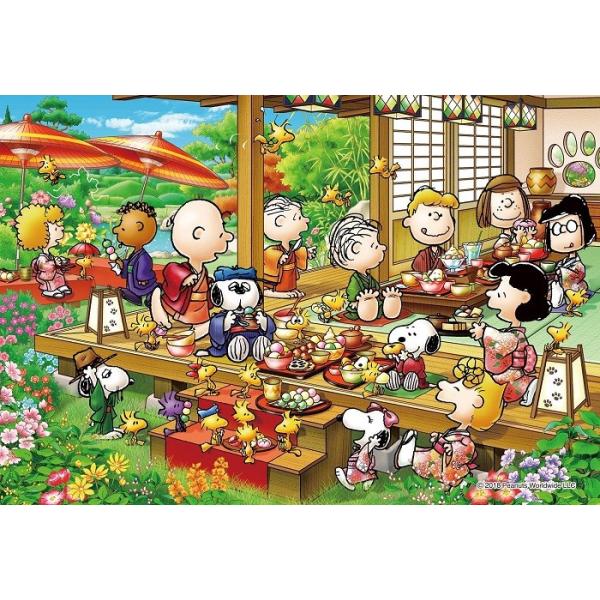 とっておきし新春福袋 スヌーピー ジグソーパズル 252ピース