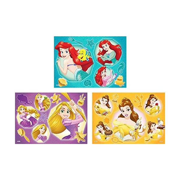 ジグソーパズル 42 56 63ピース ジグソーパズル ディズニープリンセス 3にんのプリンセス はじめてのジグソーパズル 62 004 エポック社 梱60cm ジグソーパズル友蔵 通販 Yahoo ショッピング