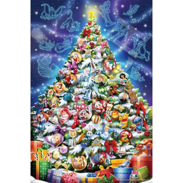 tomozo_4977389977086