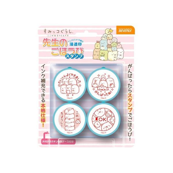 E݂R炵 搶̂قуX^v SE4-040@SE4-040(ro[)60cm