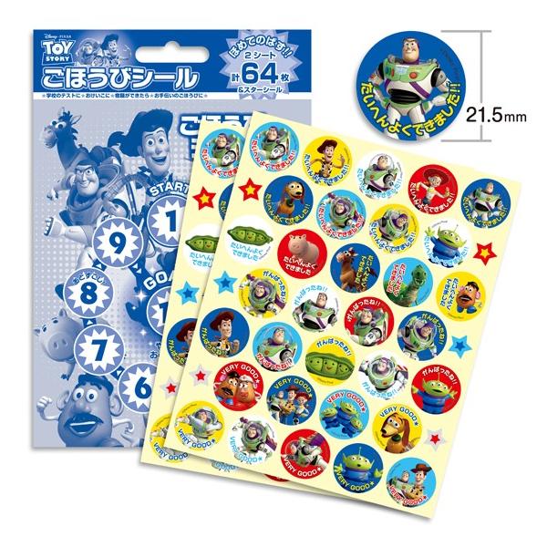 EgCXg[[ قуV[ SL-017@SL-017(ro[)