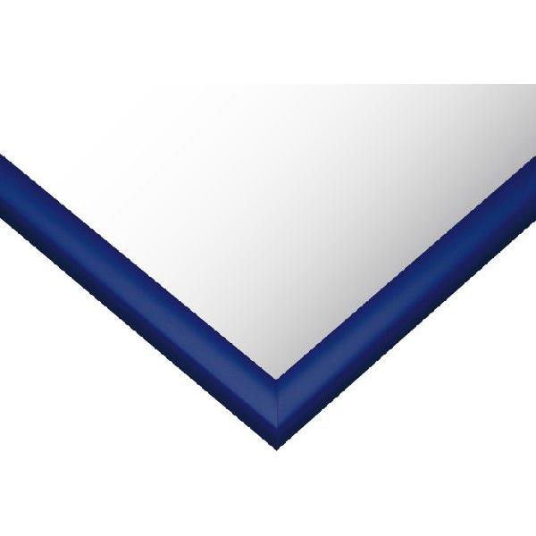 他サイト： ・ ナチュラルパネル アースブルー-103/10 (50×75cm) 10　NN103E(ビバリー)梱160cmの商品画像